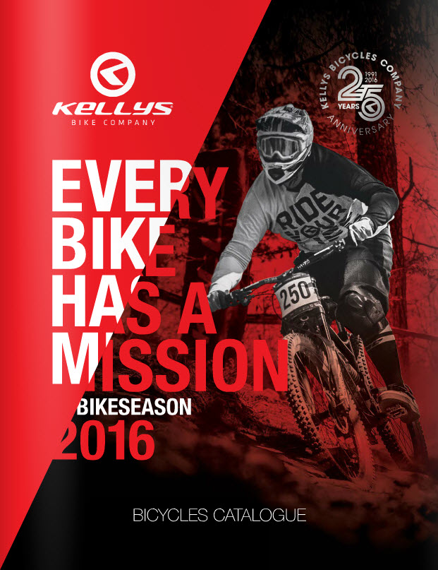 Каталог велосипедів Kellys 2016 року